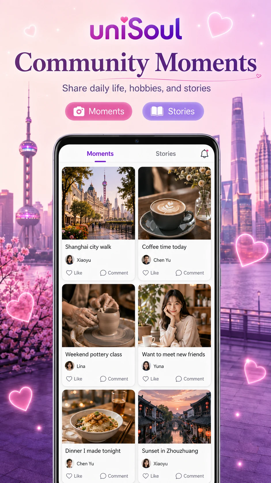 uniSoul: Chinese Dating screenshot