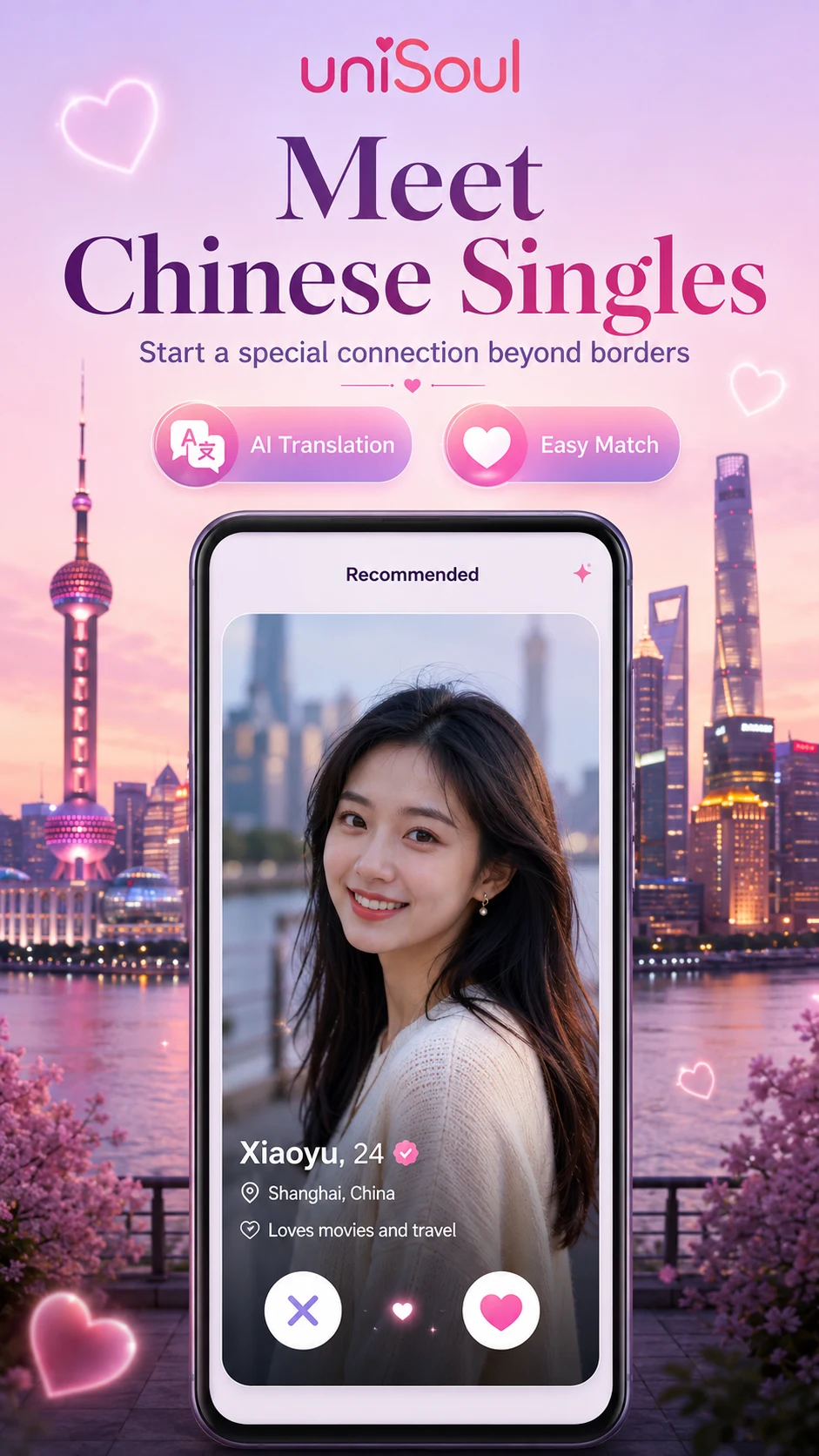 uniSoul: Chinese Dating screenshot